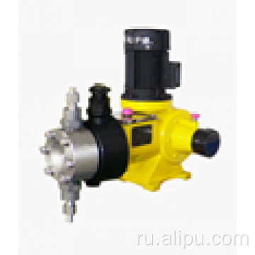 Chemical Hydraulic Diaphragm metering pump